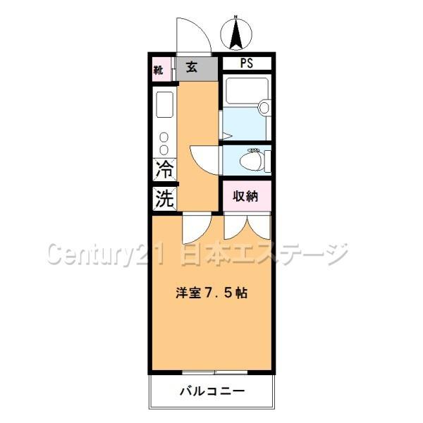 エンジェルス守屋