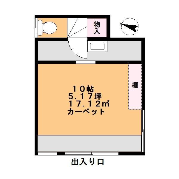 メゾンそら