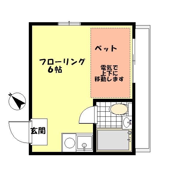 コーポＫ