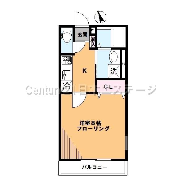 ヒルトップウエスト