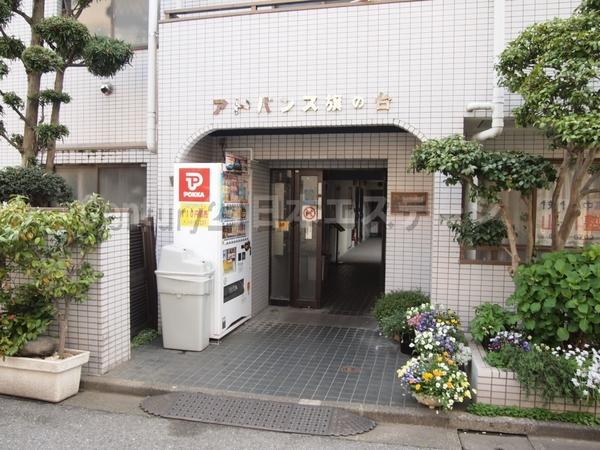 アドバンス旗の台