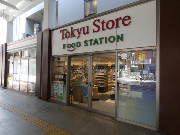 品川区西中延３丁目のコーポ(東急ストア　フードステーション中延店)