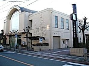 サクシード上池台(大田区　馬込特別出張所)