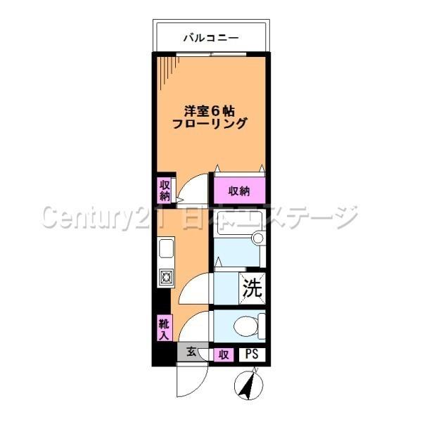 フロントリー