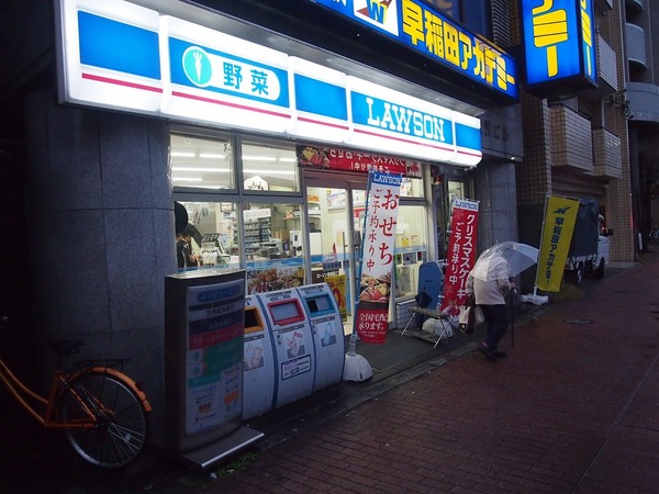 ドエルエステート(ローソン 南雪谷二丁目店)