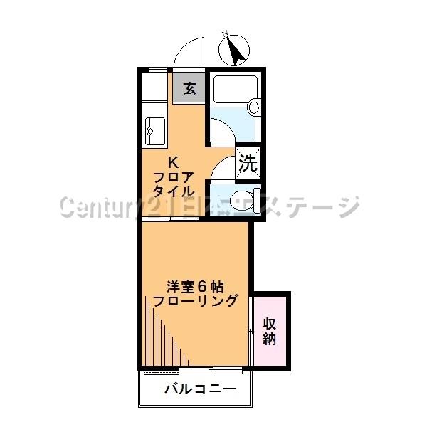 クリーンコーポ