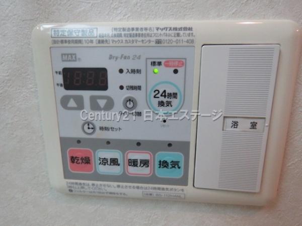 サンヴィアーレノーブル旗の台