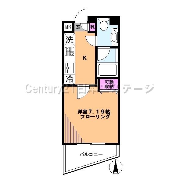 サンヴィアーレノーブル旗の台