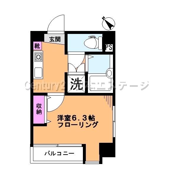 アネックスオマタＩＩ