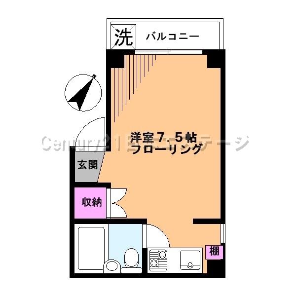 メゾンアイル