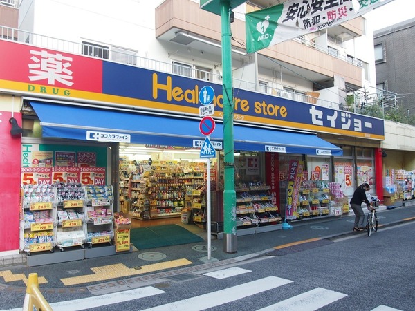 パレドール石川台(セイジョー　雪谷大塚店)
