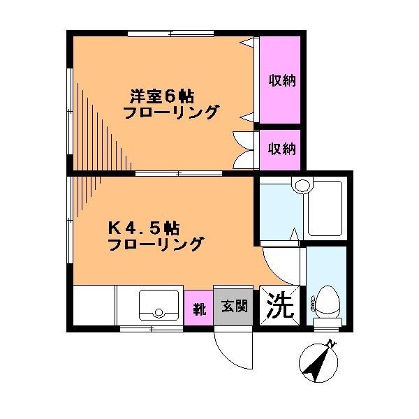 アーバンハイツ