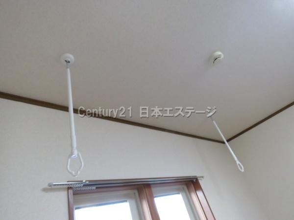 スターハウス