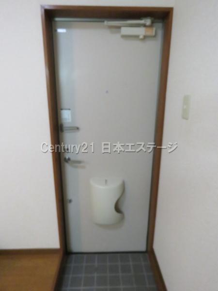 スターハウス