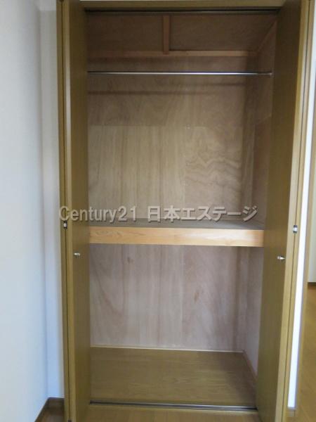 スターハウス