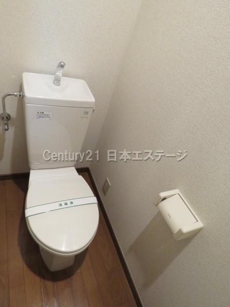スターハウス