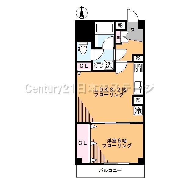 須賀マンション