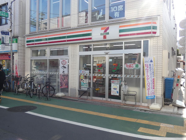 須賀マンション(セブンイレブン　品川旗の台駅前店)