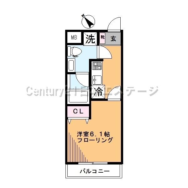 Ｓ・ＦＬＡＴＩＩ