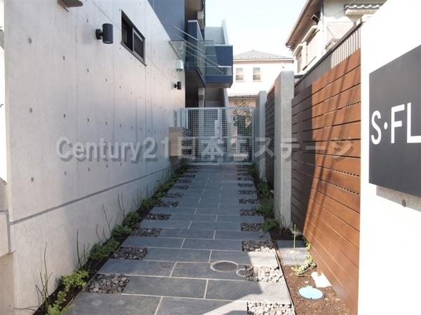 Ｓ・ＦＬＡＴＩＩ