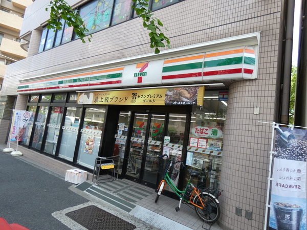 フライトネス中延(セブンイレブン荏原中延駅前店)
