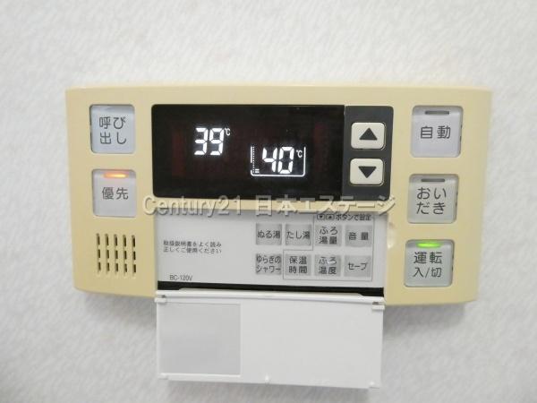 カースルエルザ
