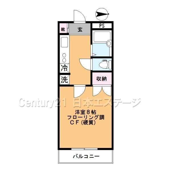 エンジェルス守屋
