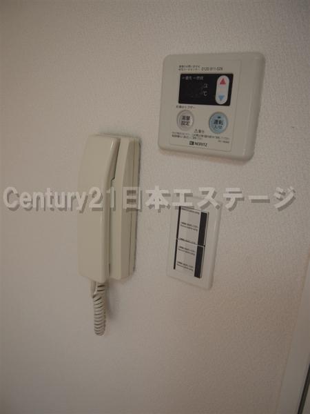 エンジェルス守屋