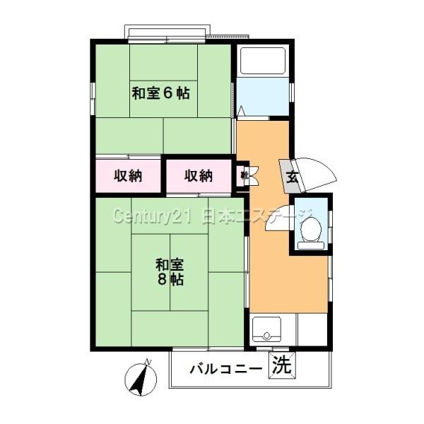 第２山下ビル
