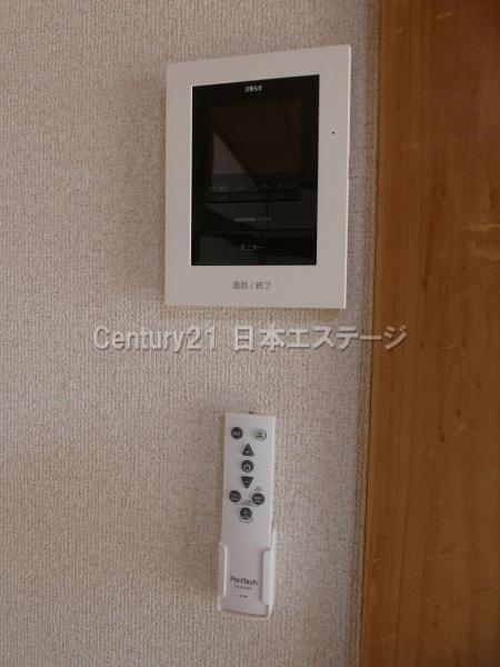 第２山下ビル