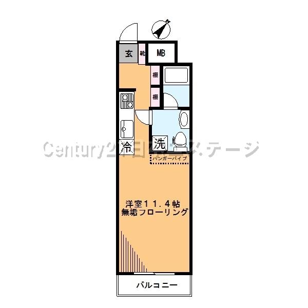不動前アパートメント