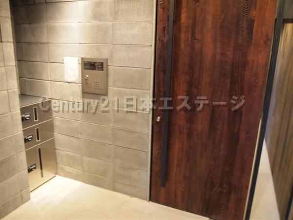 不動前アパートメント