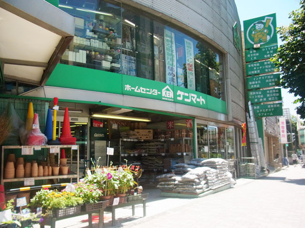 サクシード上池台(ケンマート　ホームセンターB館)