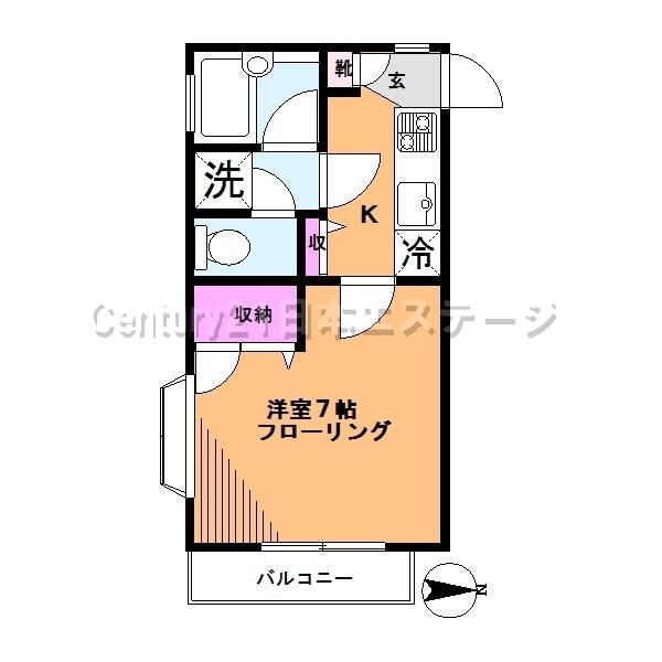 ローゼンハウス