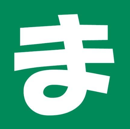 ネージュ鵜の木(まいばすけっと 鵜の木2丁目店)