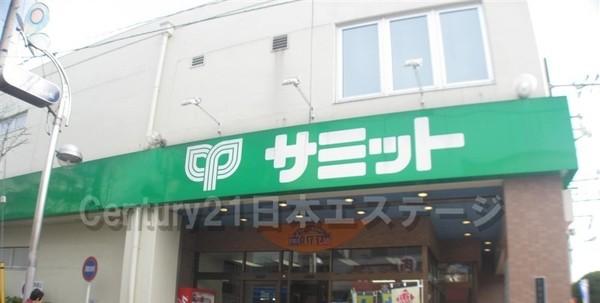ネージュ鵜の木(サミットストア久が原店)