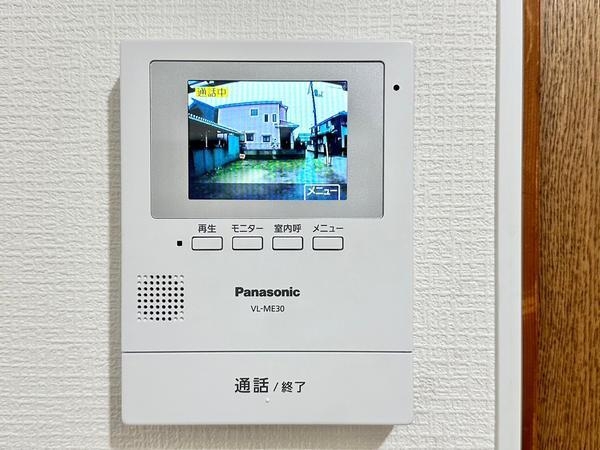 松永住宅