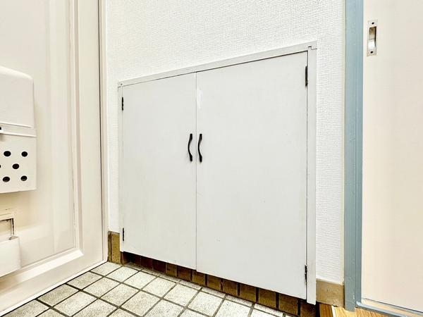 東和緑野ダイヤモンドマンション