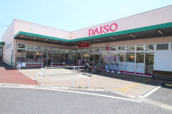 タウヴェ(ダイソー)