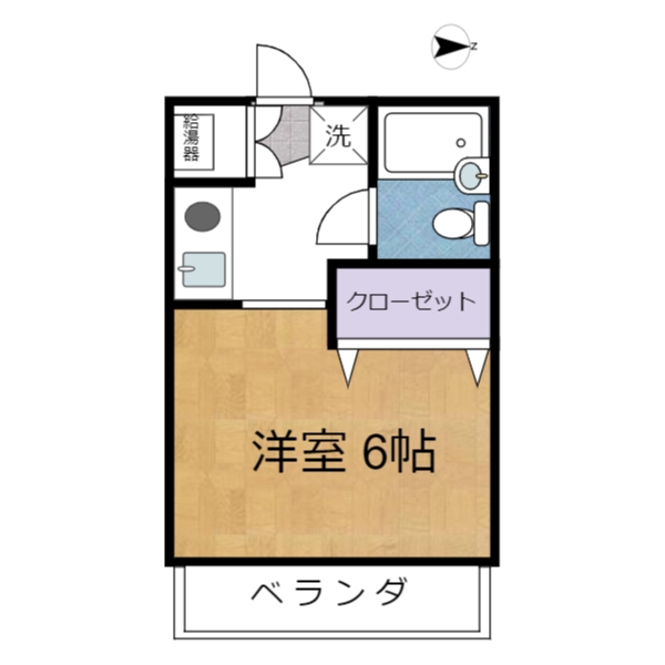 足利屋ハイツ