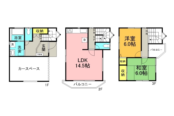瀬崎2丁目貸家