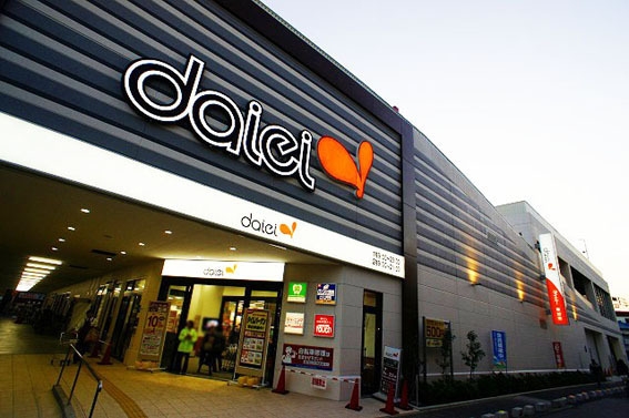草加市氷川町のアパート(スーパー)