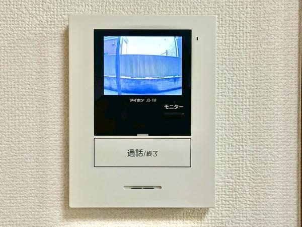 草加市氷川町のアパート