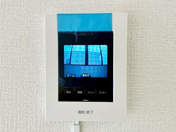 足利屋ハイツ