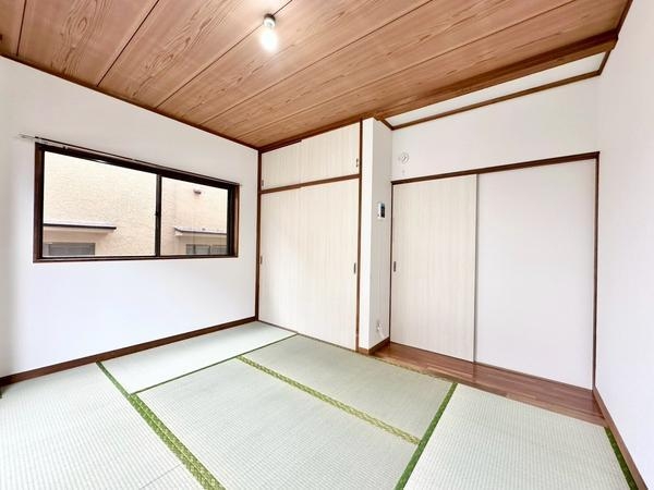 足利屋ハイツ