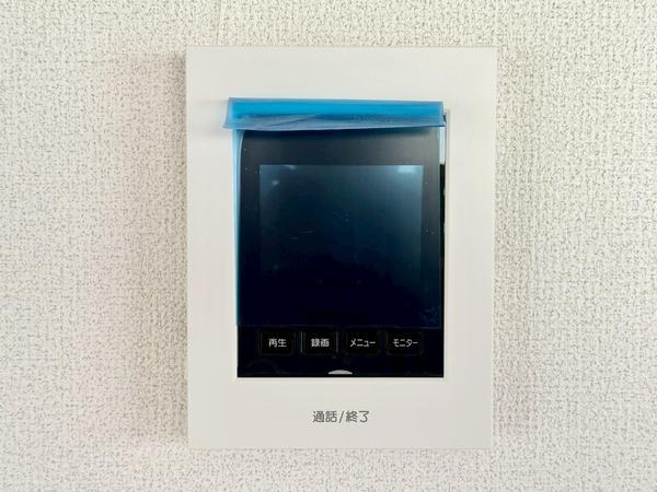 ニューグリーンハイムＢ