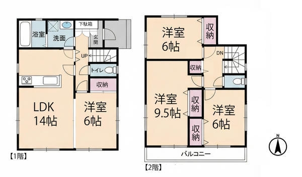 青柳4丁目戸建