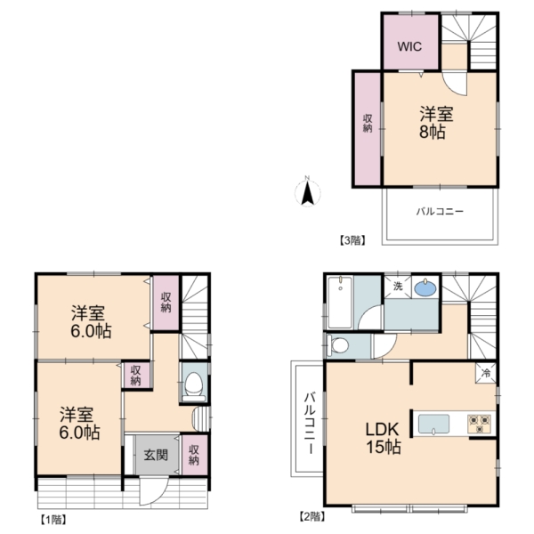 吉町5丁目戸建