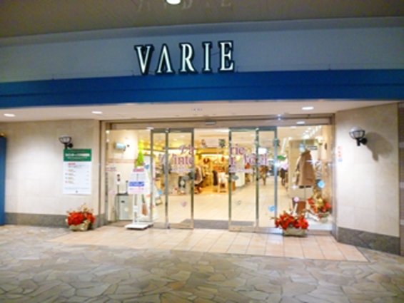 足利屋ハイツ(マツモトキヨシ　草加ヴァリエ店)