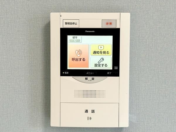 ウィンベルデュエット草加